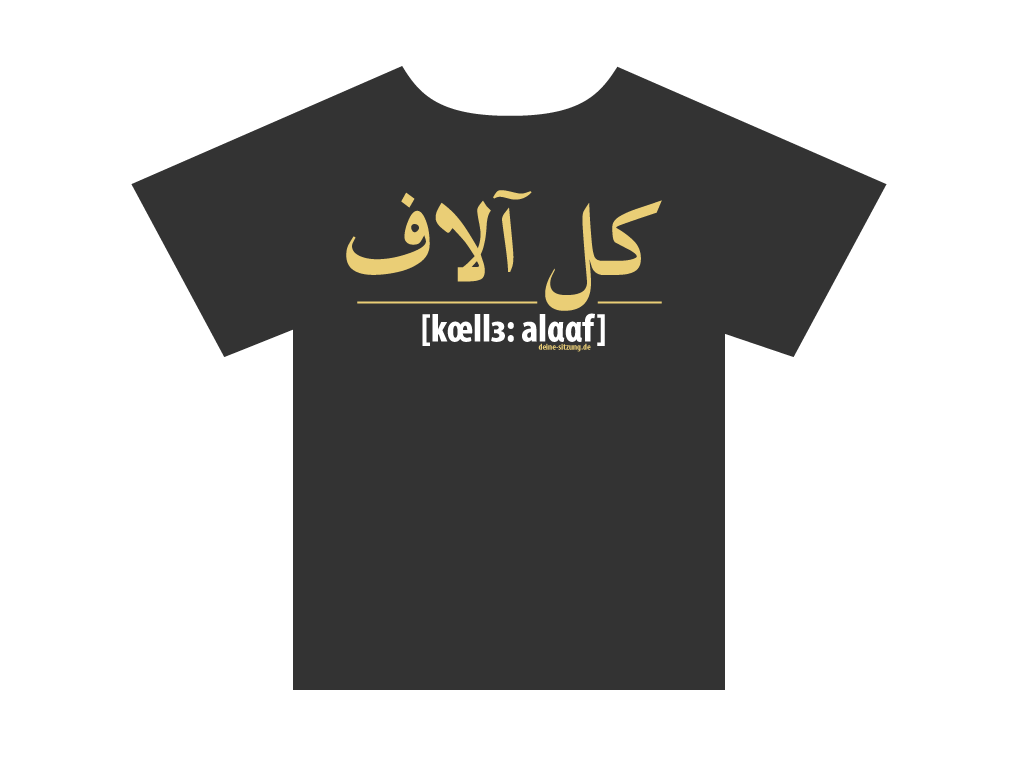 Herren T-Shirt koelle:alaaf!