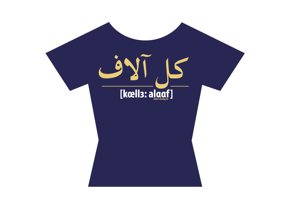 Damen T-Shirt koelle:alaaf!